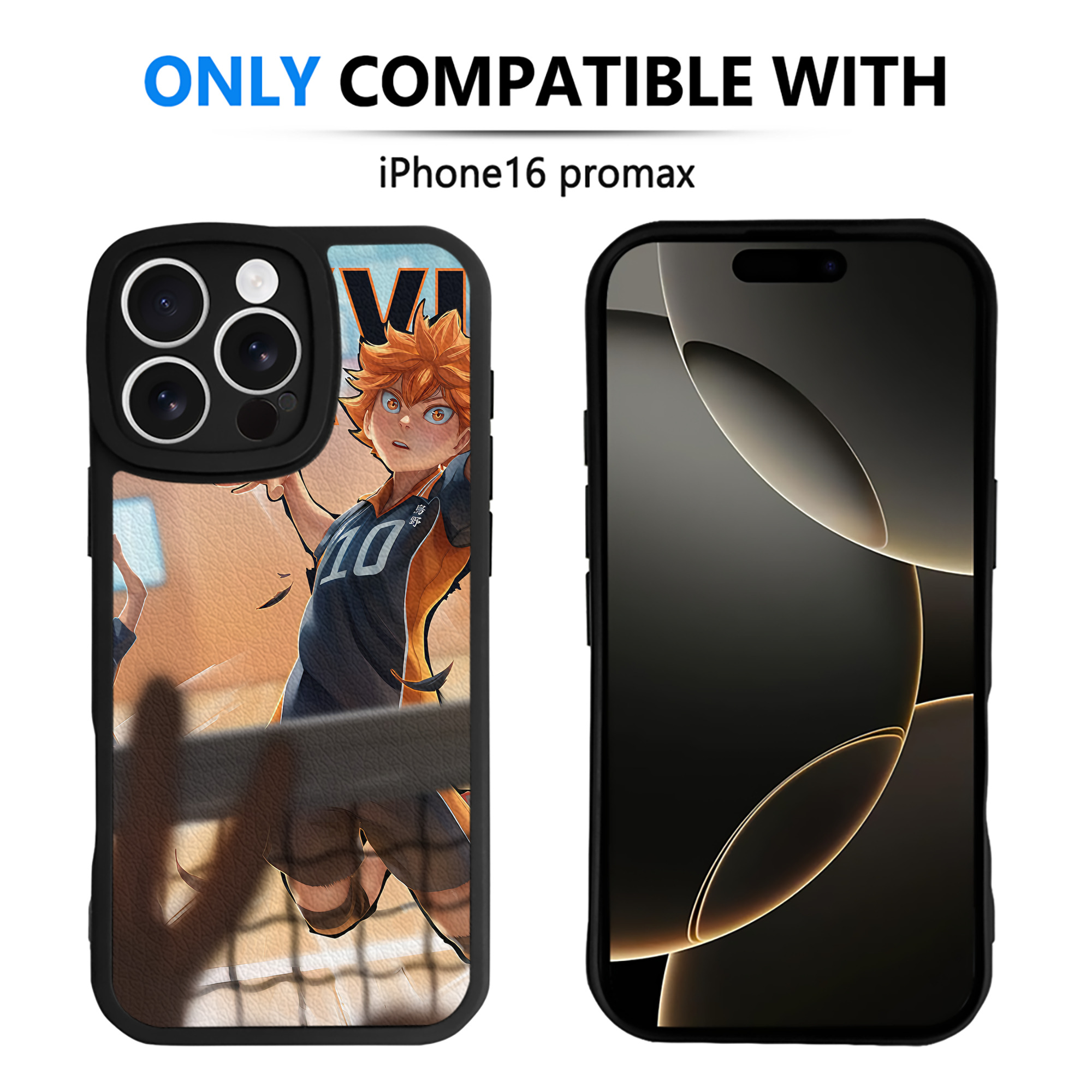 （画像用） ハイキュー!! Haikyu!! 【iPhone 16シリーズ対応】シリコンスマホケース（レザー調） 材質：シリコン